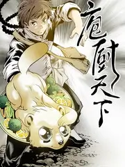 向往的生活