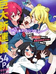 闪婚老公是隐藏首富